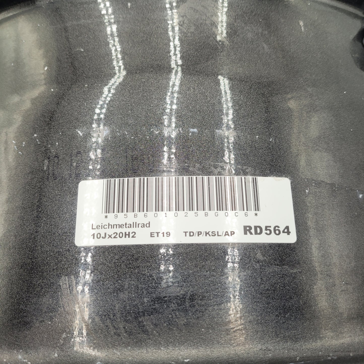 PORSCHE MACAN RIM #1